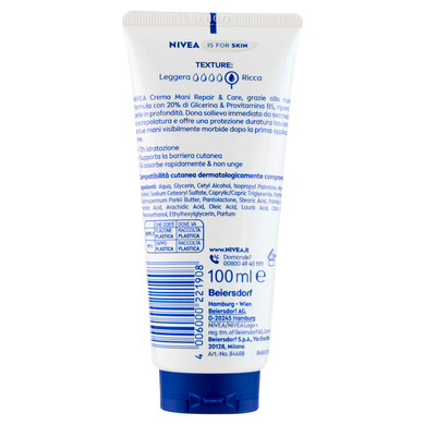 Крем для рук NIVEA crema mani ml 100 ripara&care