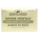 Мило тверде рослинне делікатне SAPONE VENEZIANO amido riso 150 г.
