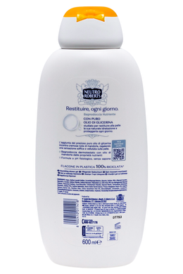 Гель для ванни та душу NEUTRO ROBERTS bs ml 600 nutriente