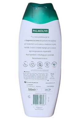 Гель-крем для ванны и душа PALMOLIVE bagno oliva verde 500 ml