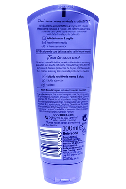 Крем для рук NIVEA crema mani ml 100 vellutante