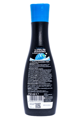 Ароматичний парфум для прання DR.BECKMANN prof.buc.blu 250 мл.