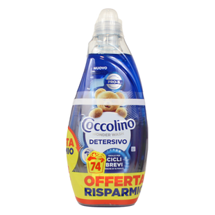 ЖИДКОЕ УНИВЕРСАЛЬНОЕ СРЕДСТВО ДЛЯ СТИРКИ COCCOLINO DET. LAV. 37 ML 1480 ODOR PROT