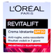 Крем для обличчя денний проти зморшок L'OREAL revitalift giorno spf30 50 мл.