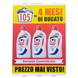 Жидкое средство для стирки универсальное OMINO BIANCO lav.igien. lv35x3 tripack (4200 ml)