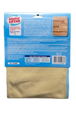 Ганчірка з мікрофібри для дерев'яної підлоги HOME CIRCUS pan.pav.legn.micr(40x50) 1 шт.