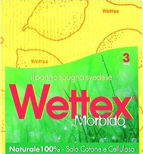 Серветки вологопоглинаючі WETTEX pannospugna tris 3 шт.