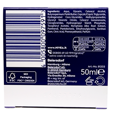 Крем для лица NIVEA crema viso 50 мл, дневной и ночной восстанавливающий