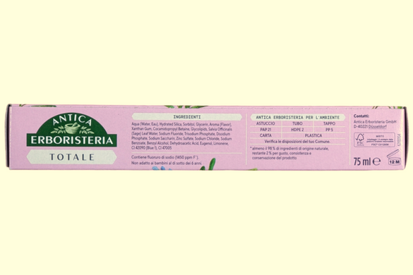 Зубна паста тотальний захист ANTICA ERBORISTERIA dent.prot.totale 75 мл.