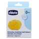 Мочалка для тела дитяча CHICCO spuma bagmo marina naturale 1 pz