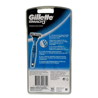 Бритва для бритья с неизменным лезвием GILLETTE mach 3 rasoi usa getta x 3