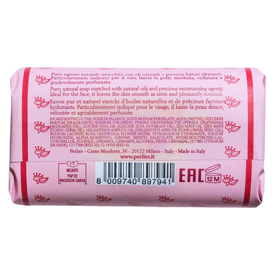 Мило тверде зволожуюче &laquo;пелюстки троянди&raquo; PERLIER sapone petali rosa 125 г.