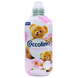 Кондиціонер для прання концентрат COCCOLINO amm.conc. lv.41 ml.952 pet.di rosa