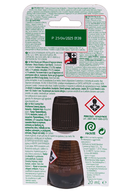 Запаска к ароматическому дифузору AIR WICK deo diffus ricar oli essenz 20 ml brezza oceanica