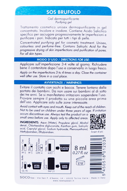 Гель для обличчя з аплікатором TOPEXAN sos brufolo roll-on m8