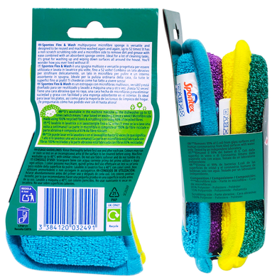 Губки кухонные SPONTEX spugna flex&wash pz2