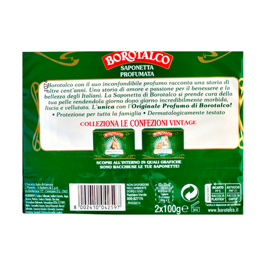 Мило тверде зволожуюче BOROTALCO sap. 2x100 г.