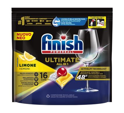 КАПСУЛИ ДЛЯ ПОСУДОМИЙНОЇ МАШИНИ FINISH PASTIGLIE ULTIMATE X 16 LEMON