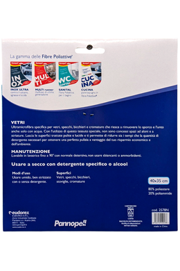 Ганчірка для скляних поверхонь EUDOREX vetri panno ultra micro fibra 1 шт.