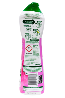 Універсальний крем для чищення CIF crema rosa ml500