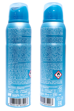 Дезодорант для тела спрей BREEZE deo acqua spr. ml150