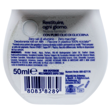 Дезодорант для тела кульковый NEUTRO ROBERTS roll-on 50 ml deodorante fresco classico