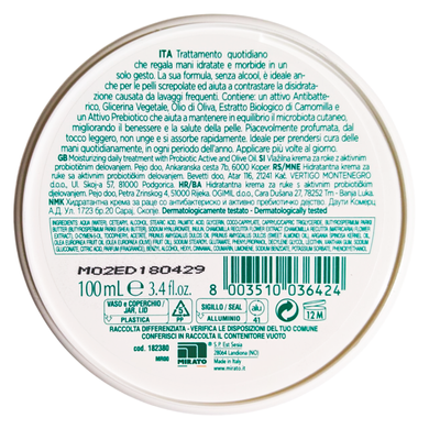 Крем для рук GLICEMILLE crema mani ml 100 idratante