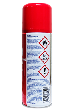 Плямовивідник для тканин STIRA AMMIRA SMACchiatore spray ml 200