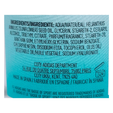 Дезодорант для тіла кульковий ADIDAS s&m deo pure f.r-on m50