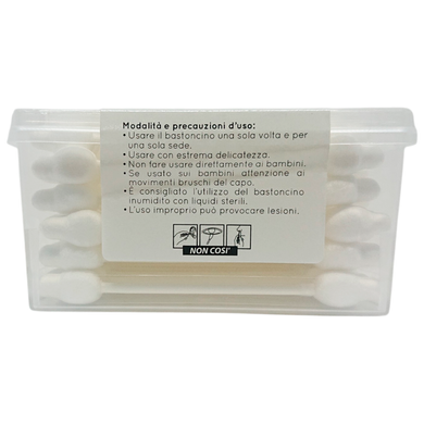Детские ватные палочки FRILLY puliorech scatola baby, упаковка по 60 штук
