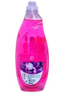 Рідкий засіб для прання COCCOLINO lav.liq lv 54 ml 2160 ultra care
