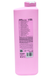 Гель для ванны и душа DICORA URBAN fit bs 750 мл latte&fragola nutriente con vitamina b