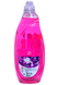 Рідкий засіб для прання COCCOLINO lav.liq lv 54 ml 2160 ultra care