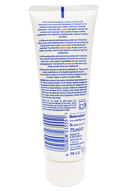 Дезодорант-антиперспірант для тіла крем NIVEA deo dry crema tb 75 мл.