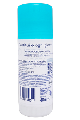 Дезодорант для тела стик NEUTRO ROBERTS deo fr.class.stk ml40