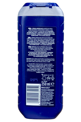 Гель для душу 3в1 для тіла волосся та обличчя чоловічий NIVEA men ds sport fresh ml250