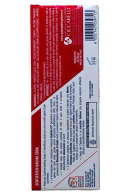 Зубна паста PASTA DEL CAPITANO dent. ml.75 baking soda