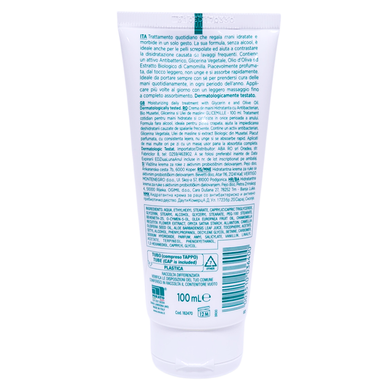 Крем для рук GLICEMILLE crema mani ml 100 con antibatterico