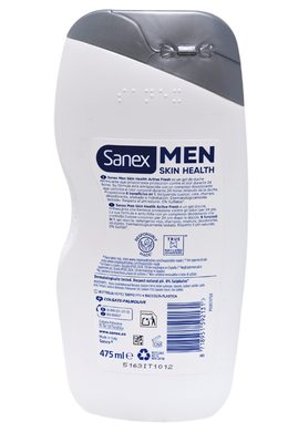 Гель для душа чоловічий SANEX men bs act.fresh ml475