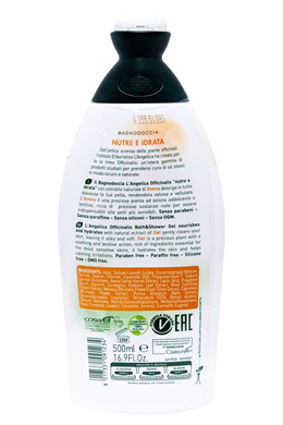 Гель для душа L'ANGELICA bagno ml.500 latte avena delicato