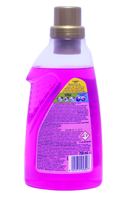 Плямовивідник підсилювач до прання рідкий VANISH smacch gel rosa 750 мл
