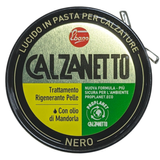 Крем-паста для обуви черный цвет CALZANETTO luc.pasta nero 50 мл.