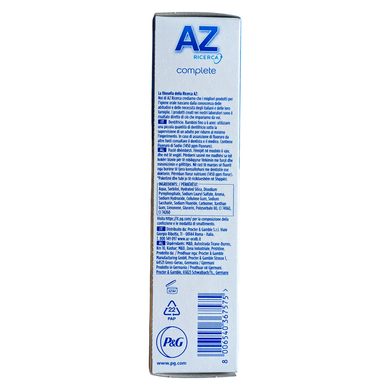 Зубна паста комплексний захист відбілююча AZ dent compl.extra white 65 мл.