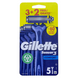 Бритва для бритья с неизменным лезвием GILLETTE sensor tre rasoi 3+2 u.g comfort