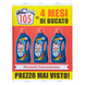 Жидкое средство для стирки цветных вещей OMINO BIANCO lav.color+ lv35x3 tripack (4200 ml)