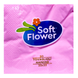 Серветки столовые SOFT FLOWER tov.li 2v.ros.33x33 p50