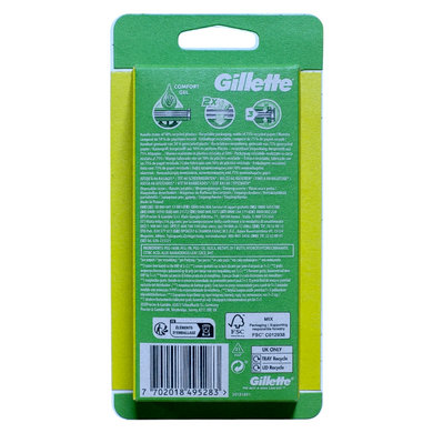 Бритва для бритья с неизменным лезвием GILLETTE sensor tre rasoi 3+2 u.g sensibili