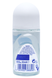 Дезодорант-антиперспирант для тела кульковый невидимий захист NIVEA deo pure r-on 50 мл.