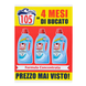 Жидкое средство для стирки универсальное OMINO BIANCO lav.muschio b. lv35x3 tripack (4200 ml)