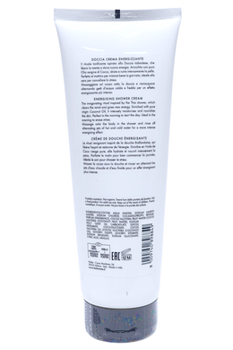 Гель-крем для душа PERLIER doccia crema 250 мл. tb thai coco energizzante